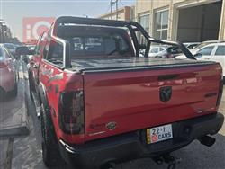 رام 1500